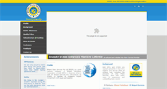 Desktop Screenshot of bsspl.in